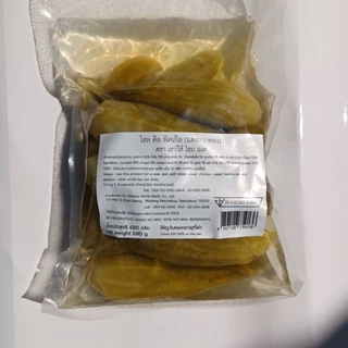 Whole Dill Pickles 680g. (แบบถุง) แตงกวาดองคุณภาพจากไทย