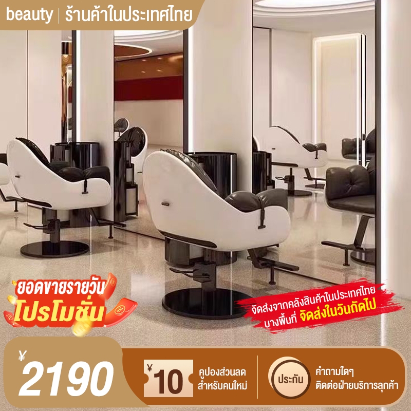 กระจกทำผมร้านทำผมโดยเฉพาะกระจกร้านตัดผมตั้งพื้นพร้อมไฟ LED กระจกส่องข้างติดผนังด้านเดียวอัจฉริยะ