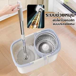 LIIFUNG ไม้ม็อบถูพื้น Spin Mop ถังปั่นสแตนเลส หมุนได้ ชุดม็อบ ไม้ม็อบ พร้อมผ้า 2 ผืน