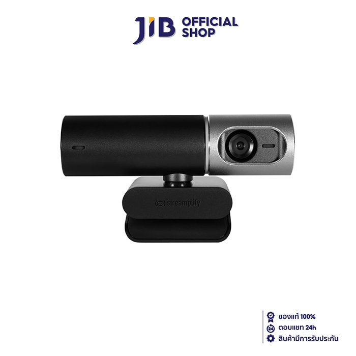 WEBCAM (เว็บแคม) STREAMPLIFY CAM-PRO 4K