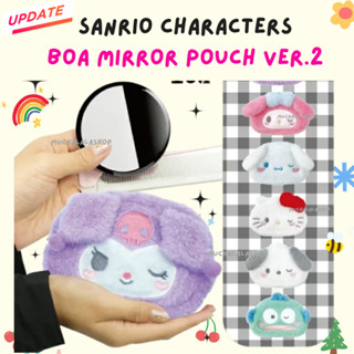 [Update*พร้อมส่ง] กระเป๋าเครื่องสำอางค์ และ อื่น ๆ - Boa Mir…