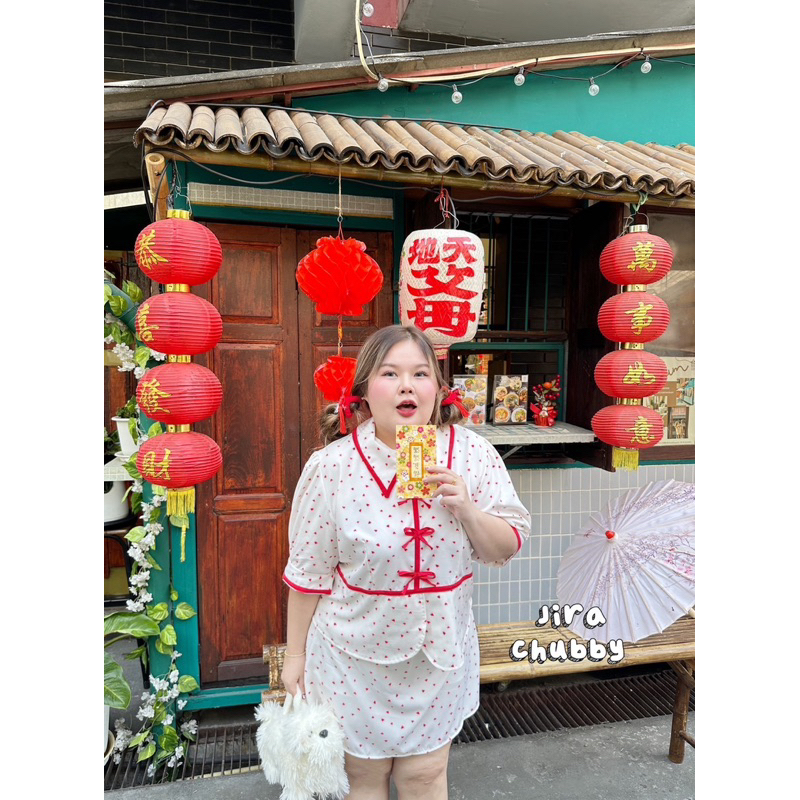 XinYi Set♥️🧧🪭ชุดเซทตรุษจีนสาวอวบซินอี๋ลายหัวใจ สาวอวบไซส์ใหญ่ (อก-50) - รูปที่ 5