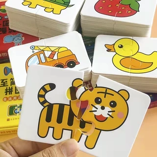 จิ๊กซอว์ ของเล่นเสริมพัฒนาการเด็ก การ์ดจับคู่ 32PCS เหมาะสําหรับเด็กอายุ 1-3 ปี