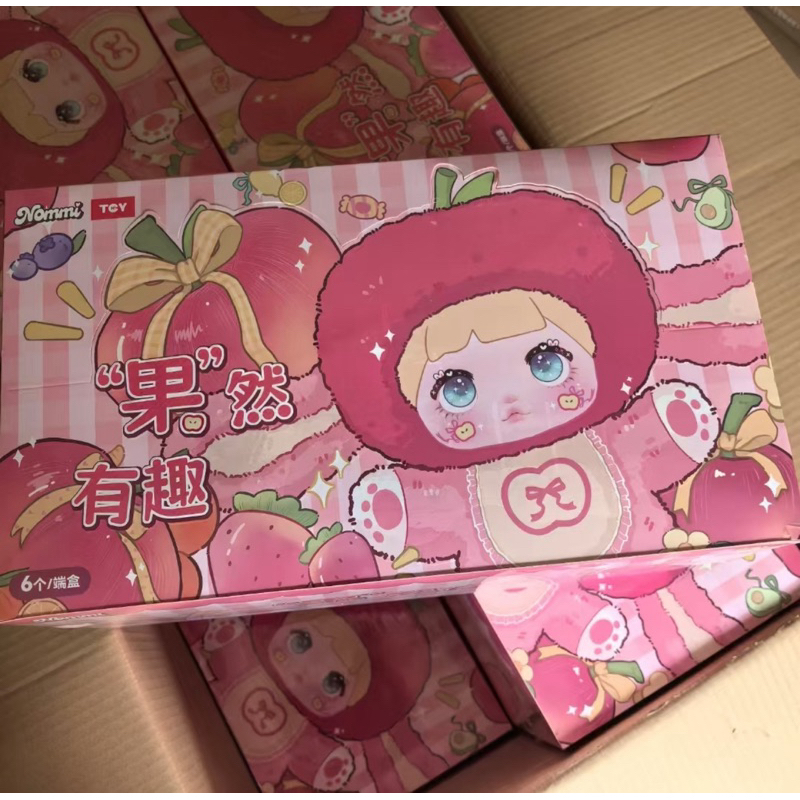 พร้อมส่งจากไทย ยกbox พวงกุญแจ nommi v.3 ลุ้นซีเคร็ท