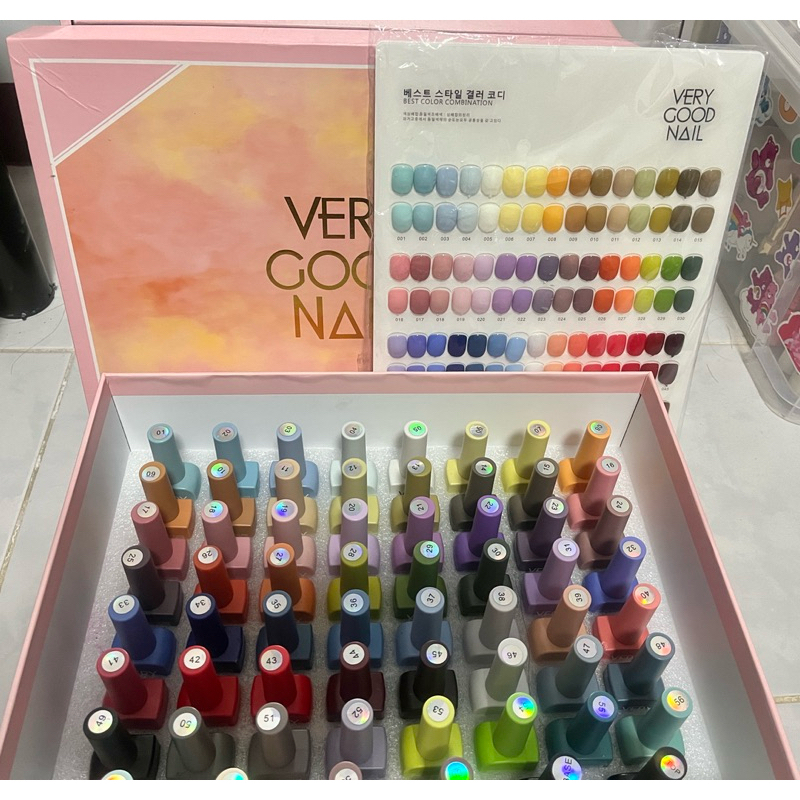 สีทาเล็บ Very Good Nail