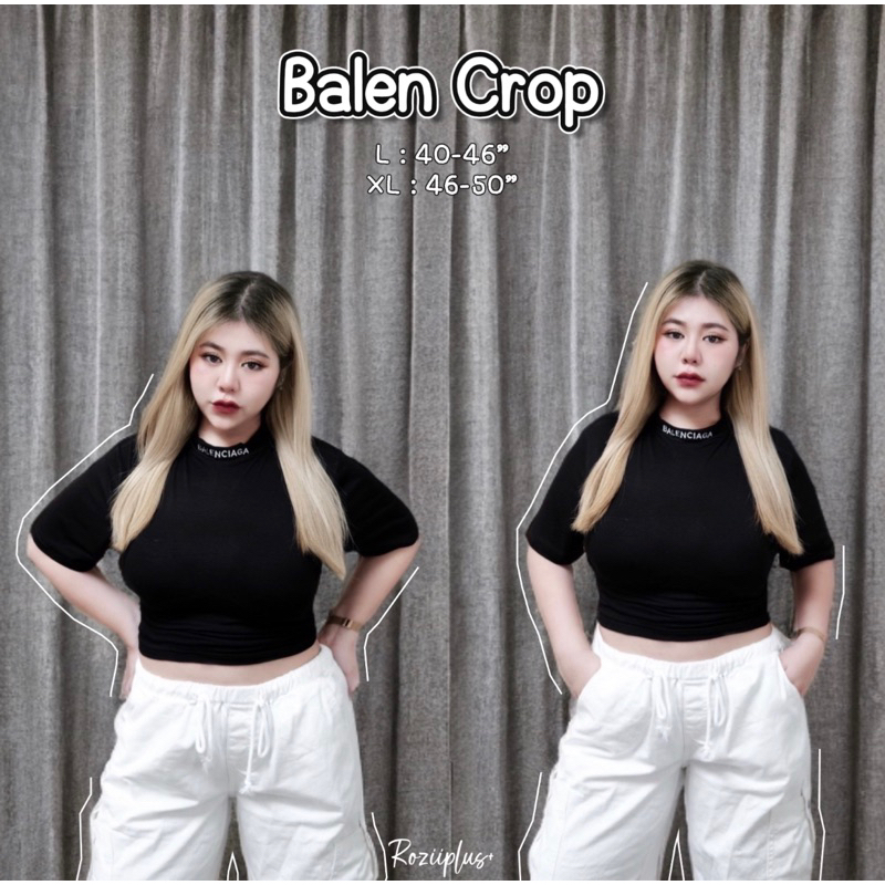 𝗕𝗮𝗹𝗲𝗻 𝗦𝗵𝗶𝗿𝘁 เสื้อครอปคอปีน ปักตัวอักษร ♥️สาวอวบ♥️ มีส่งด่วน