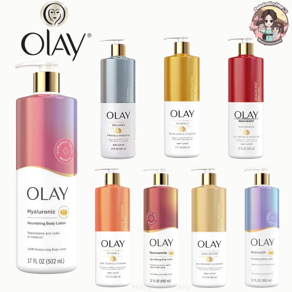 พร้อมส่ง🛵 โลชั่นทาผิว Olay Body Lotion 502mL