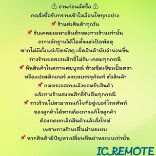 หลอดไฟจานบิน UFO 120W 150W 100W 50W 65W แสงขาว แสงวอร์มไวท์ ไฟ LED BULB ทรงจานบิน UFO