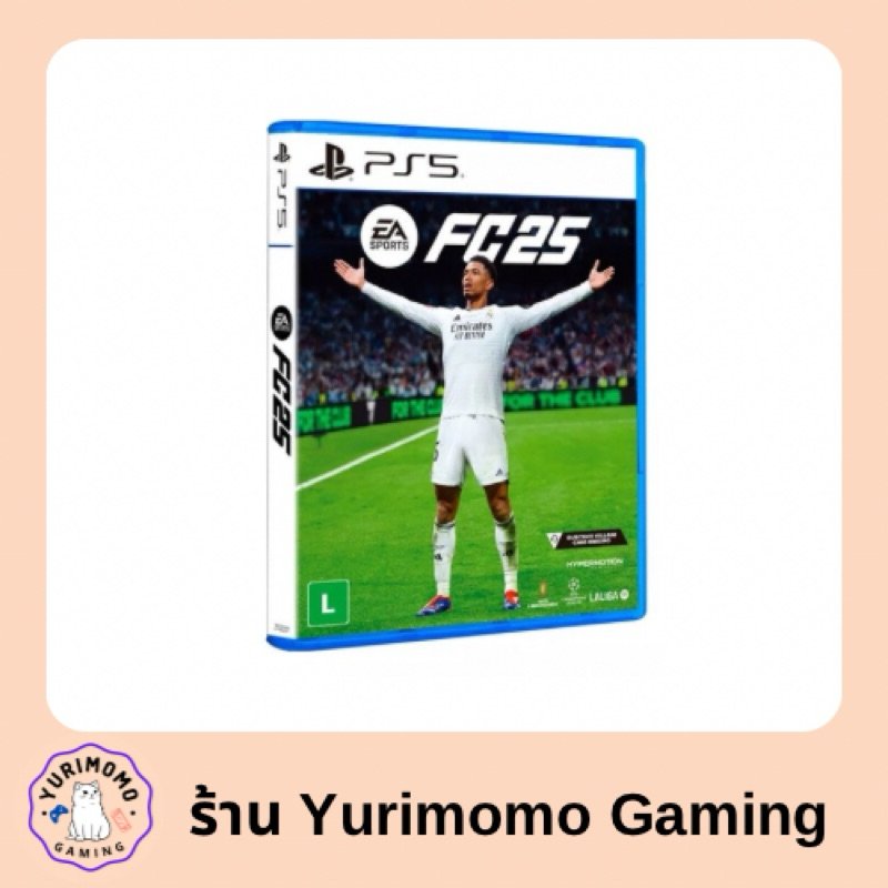 Ps5 Fc25 (Eng) มือสอง