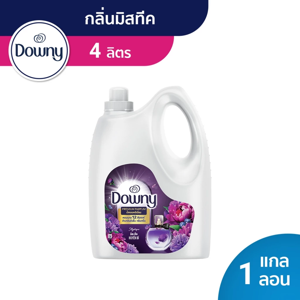 ดาวน์นี่ น้ำยาปรับผ้านุ่ม แกลลอน มีสทิค 4 ลิตร