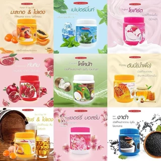 แคร์บิ้ว แฮร์ ทรีทเม้นท์ แว๊กซ์ ทรีทเม้นท์บำรุงผม ครีมบำรุงผม สูตรอ่อนโยน ขนาด 500 ml. พร้อมส่ง