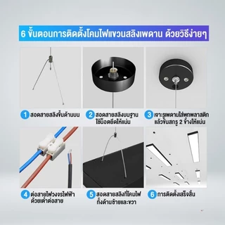 OIMIU Ceiling Lights Office Lamp โคมไฟออฟฟิศ โคมไฟห้อยสลิง LED 28W/36W/48W กรอบดำ แขวนสลิง (แสงขาว) ฟรีชุดสลิง โคมไฟแขวน