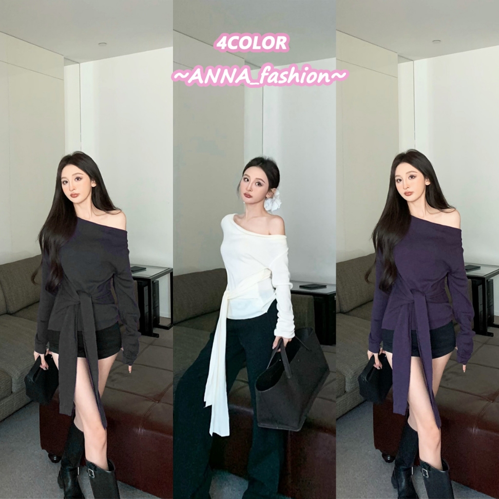 👚Anna👚 Purple เสื้อสเวตเตอร์แขนยาวปิดไหล่ ปาดไหล่สีม่วง ผูกเชือก ถัก Top #N087 Women Clothing