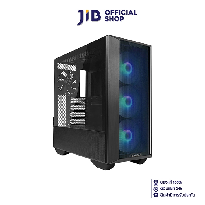 CASE (เคส) LIAN LI LANCOOL III RGB (BLACK) (E-ATX)
