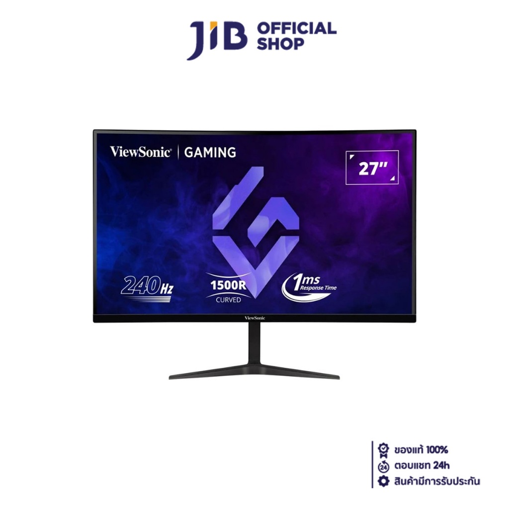MONITOR (จอมอนิเตอร์) VIEWSONIC VX2719-PC-MHD - 27 INCH VA FHD 240Hz AMD FREESYNC PREMIUM CURVED