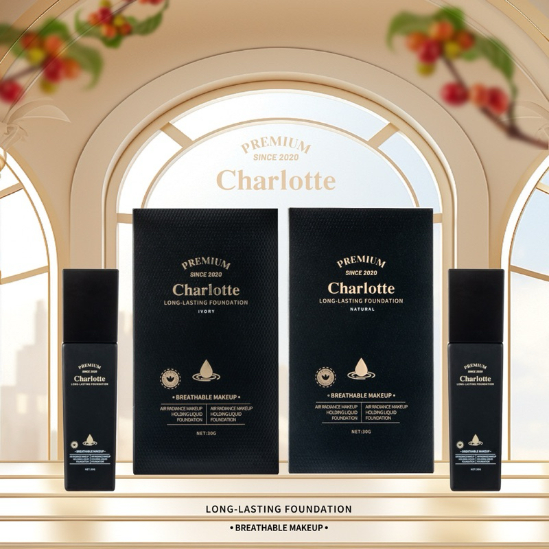 ครีมรองพื้นชาลอต Charlotte PREMIUM