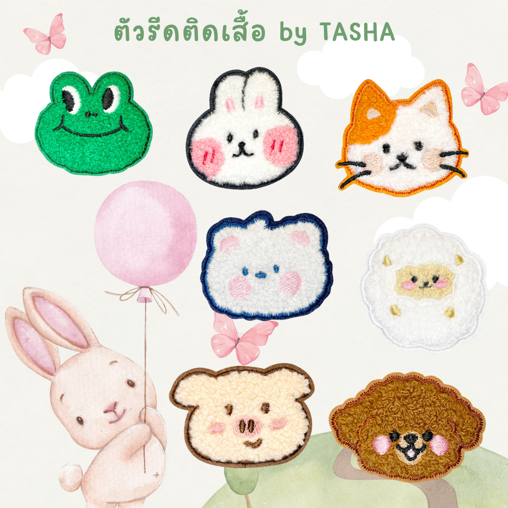 สติ๊กเกอร์ติดเสื้อขนปุยปักฟู ชุดที่ S7 ลายหน้าหมี กระด่าย หมา แมว แกะ หมู ขนปุยน่ารักด้านหลังมีกาวแปะติดผ้าได้เลย