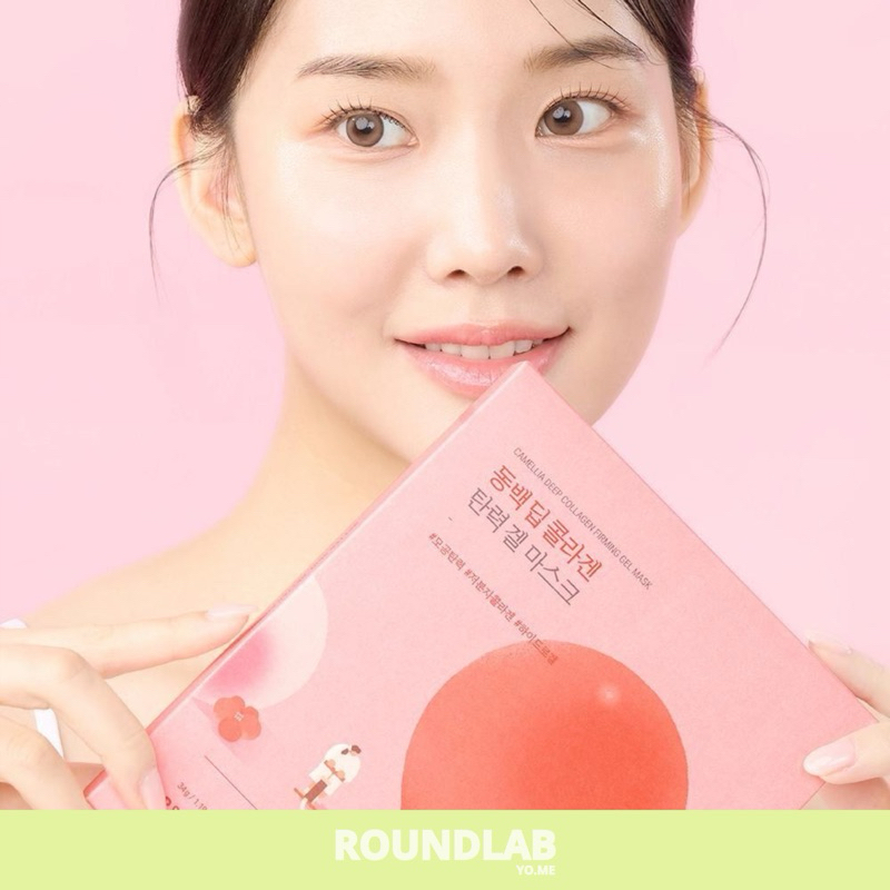 ˘พร้อมส่ง˘ Roundlab - Camellia Deep Collagen Firming Gel Mask