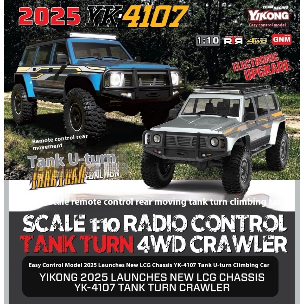 Yikong YK4107 Nissan Patrol Y60 1:10 RTR สินค้าพร้อมจัดส่งจากไทย ผ่อนกับ SPayLater