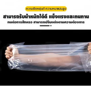 ถุงบรรจุภัณฑ์หลอดยาว บรรจุภัณฑ์พลาสติก PE ถุงปากเรียบ PE 1kg/170m ฟิล์มพลาสติกใสสำหรับบรรจุภัณฑ์