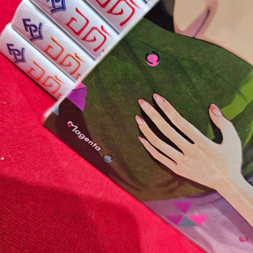 (การ์ตูน) สัญญาใจยัยน้องสาว เล่มที่ 3 หนังสือการ์ตูน มังงะ มือหนึ่ง สัญญาใจ Keiyaku Shimai PHX 01/68