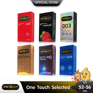 OneTouch ถุงยางอนามัย วันทัช กล่องใหญ่ เลือกแบบได้ ขนาด 52 มม.