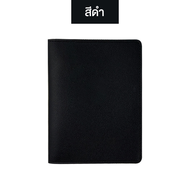 PU ปกพาสปอร์ต PU ซองพาสปอร์ต ปกป้องข้อมูล วัสดุหนัง Passport case
