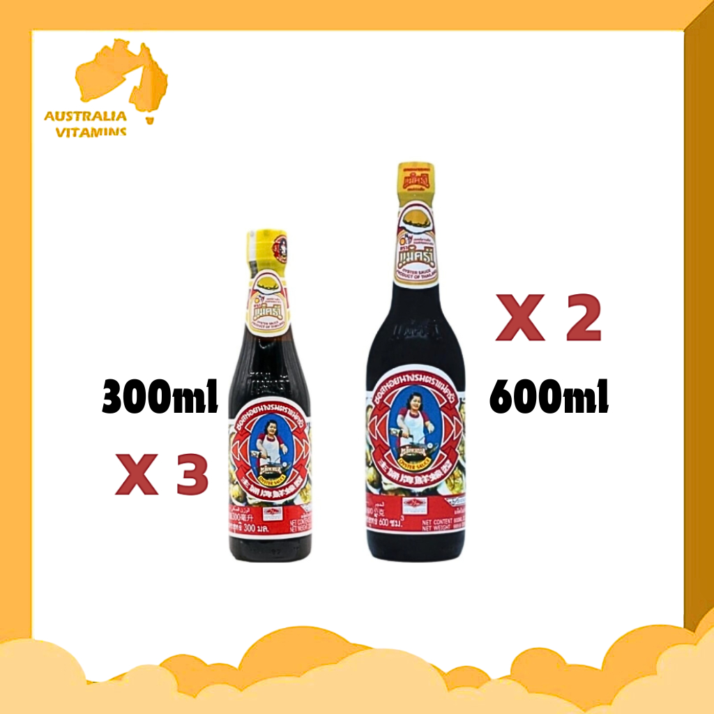 [ส่งฟรี] ซอสหอยนางรม ตราแม่ครัว 300 ml (3 ขวด) / 600 ml (2 ขวด)