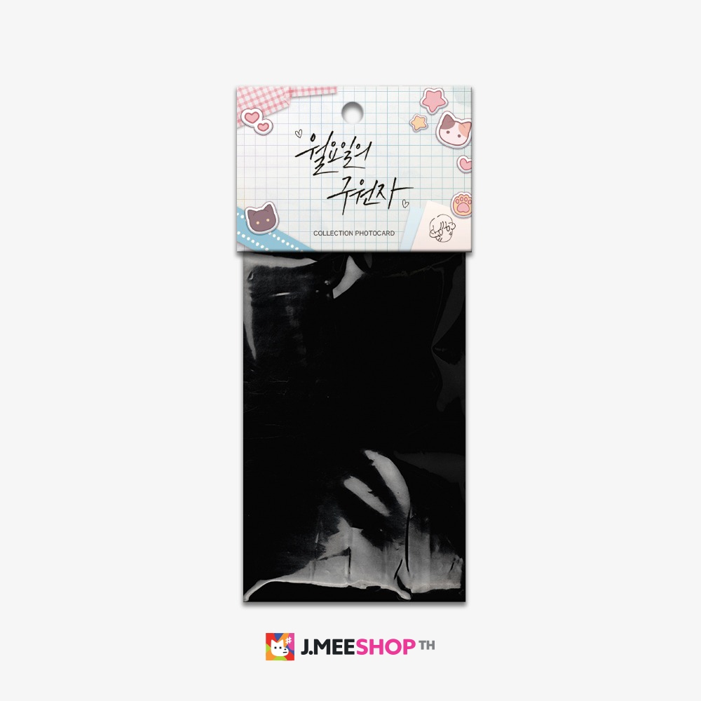 JMEESHOP TH - Save the Dae (Monday's Savior): Collection Photocards