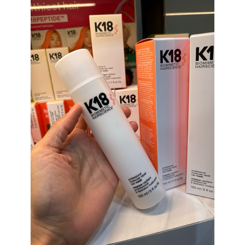 K18 professional molecular repair hair mask 150ML