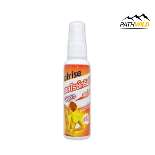 Alrise Crypto Spray 50 ml ออลไรซ์คริปโต สเปรย์ สูตรร้อน บรรเทาอาการปวดเมื่อย ตามร่างกาย ขนาด 50ml