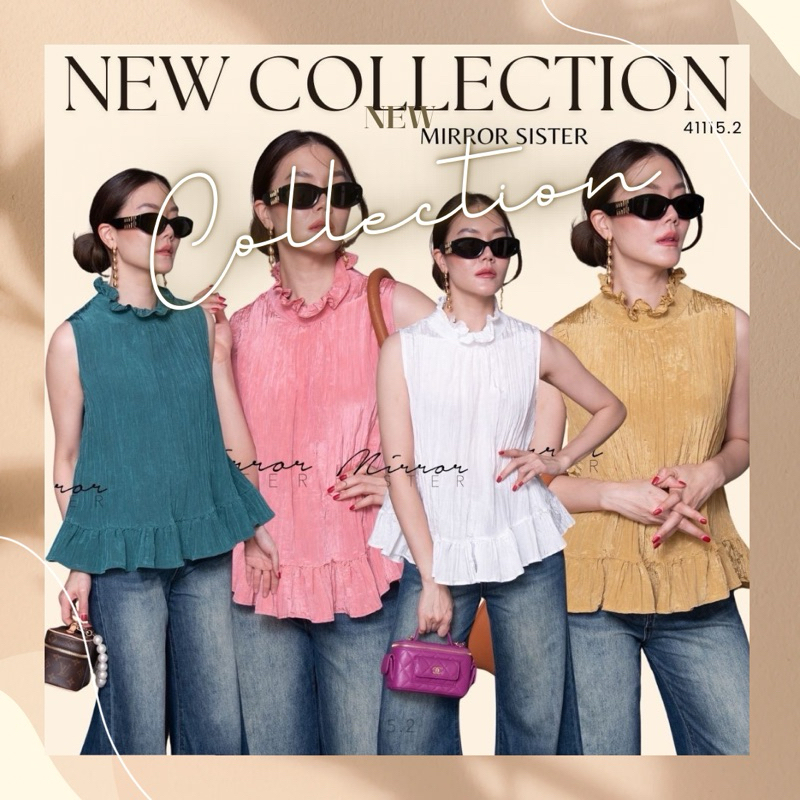Mirrorsister 41115.2 เสื้อแขนกุดทรงสวยมาก