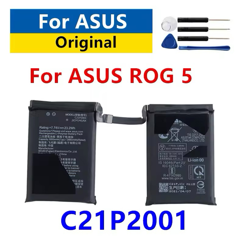 แบตเตอรี่ C21P2001 6000mAh battery ASUS ROG 5 ZS673KS 5S Pro I005DA I005DB แบตเตอรี่ +ไขควง