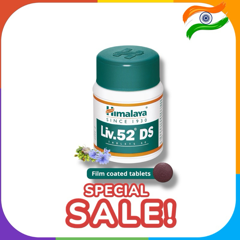 Himalaya Liv52DS 60 tablets