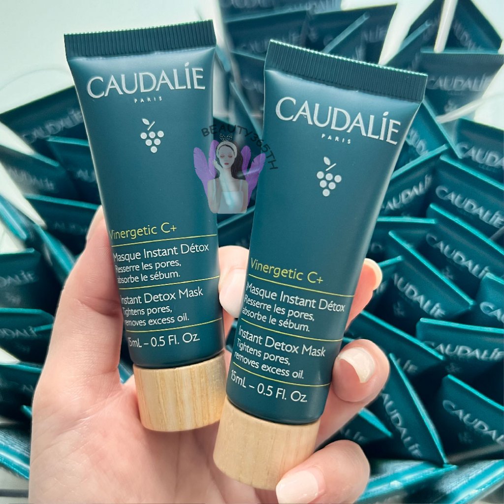 🍃15ml&EXP.10/2027🍃 Caudalie Pore Minimizing Instant Detox Mask