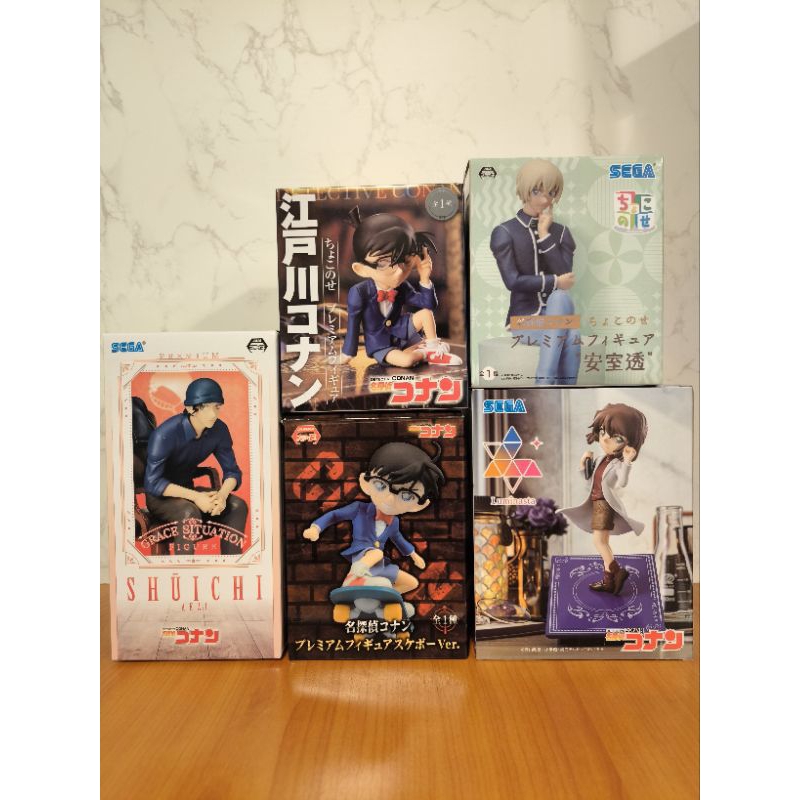 (ของแท้ พร้อมส่ง) Conan JP - Premium Figure โมเดล โคนัน, ไฮบาระ, อามุโร่, ชูอิจิ