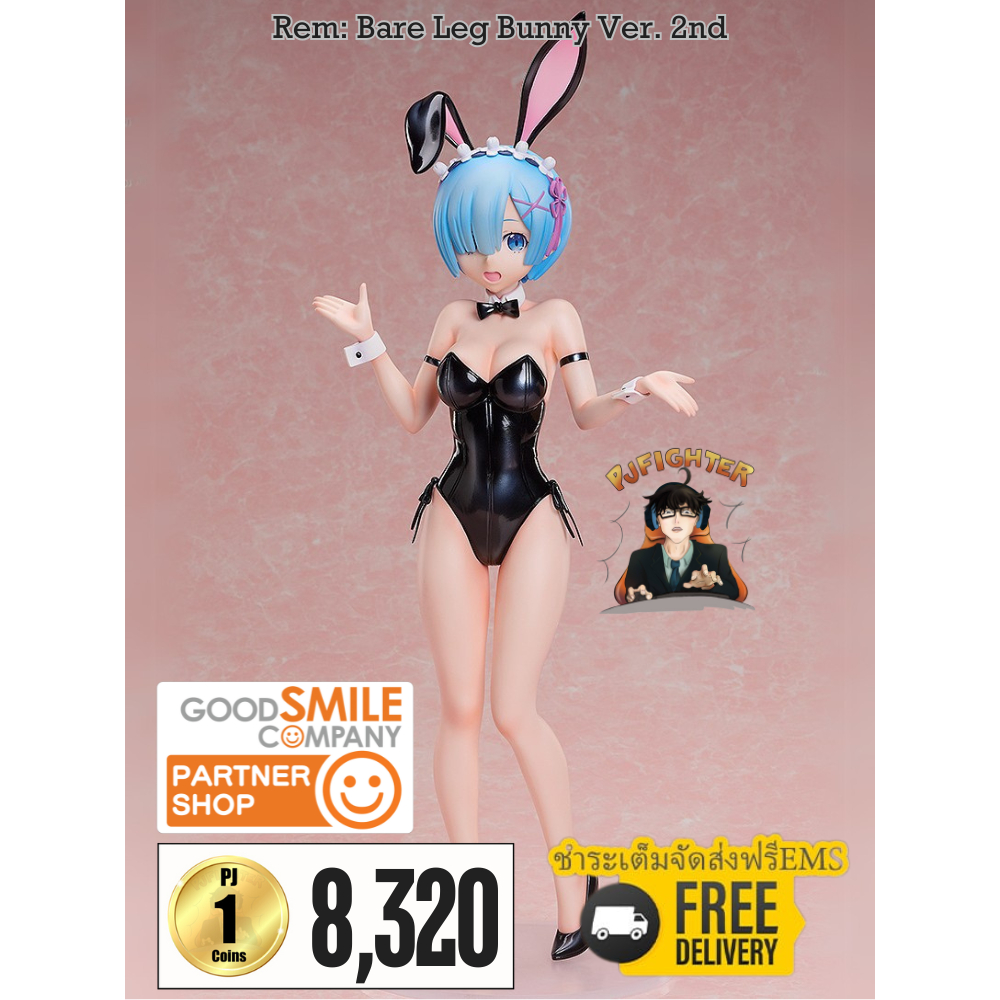 รอ 1-3 เดือน Rem: Bare Leg Bunny Ver. 2nd + ส่งทันทีกรอบรูปสะสมลาย Rem: Bare Leg Bunny Ver. 2nd