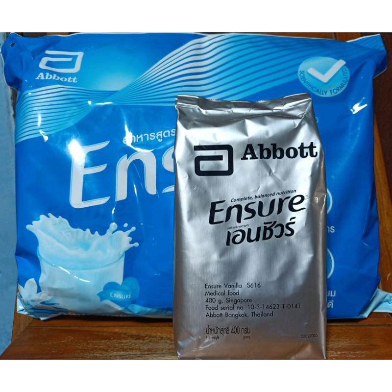 นมเอนชัวร์ Ensure กลิ่นวานิลลา ขนาด 400 กรัม พร้อมส่ง แท้ 100% หมดอายุปี 2025