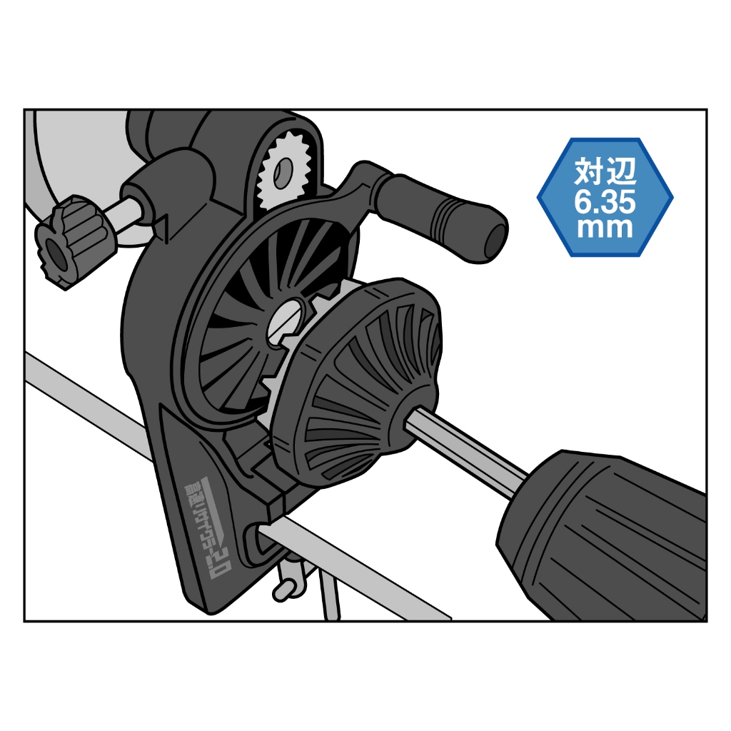 Kousoku Recycler 2.0 Option RAKUSOKU DENDORA BIT