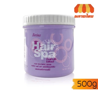 เบอริน่า แฮร์สปา ทรีทเมนท์ เนอริชิ่ง ครีมบาธ Berina Hair Spa Treatment Nourishing Cream Bath 500g./ 1,000g.