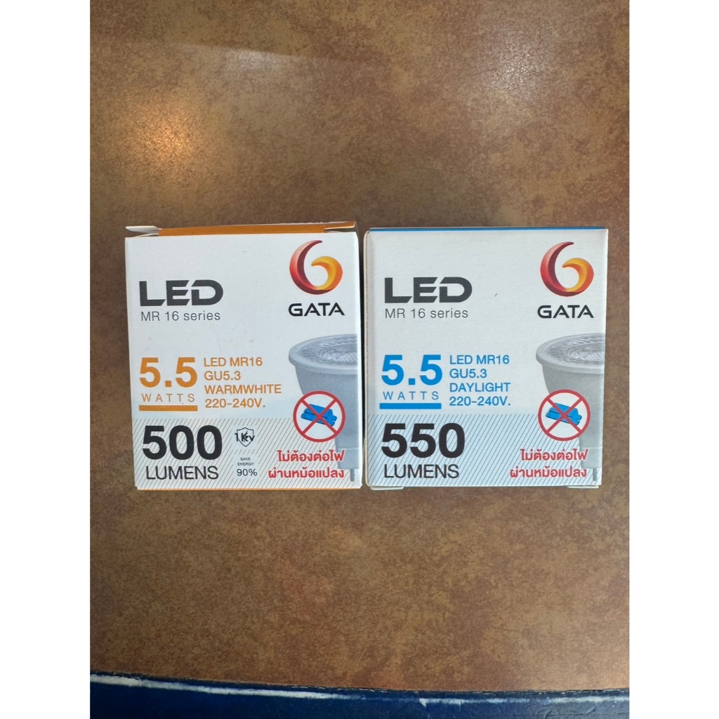 หลอด LED MR16 220V 5.5w Daylight / Warmwhite GATA