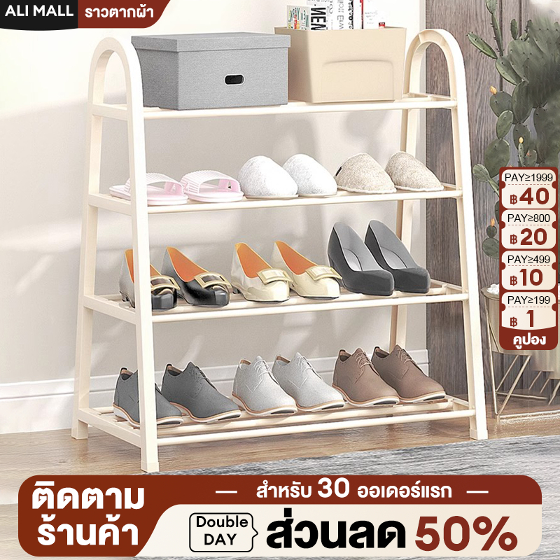 ถูกชั่ว🔥🔥ชั้นวางรองเท้า ที่วางรองเท้า ชั้นใส่รองเท้า พลาสติก+ท่อเหล็ก น้ำหนักเบา เคลื่อนย้ายสะดวก