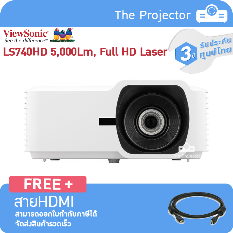 Projector VIEWSONIC LS740HD (5,000 lm. Full HD) Laser Installation Projector แถมฟรี สาย HDMI **รับปร