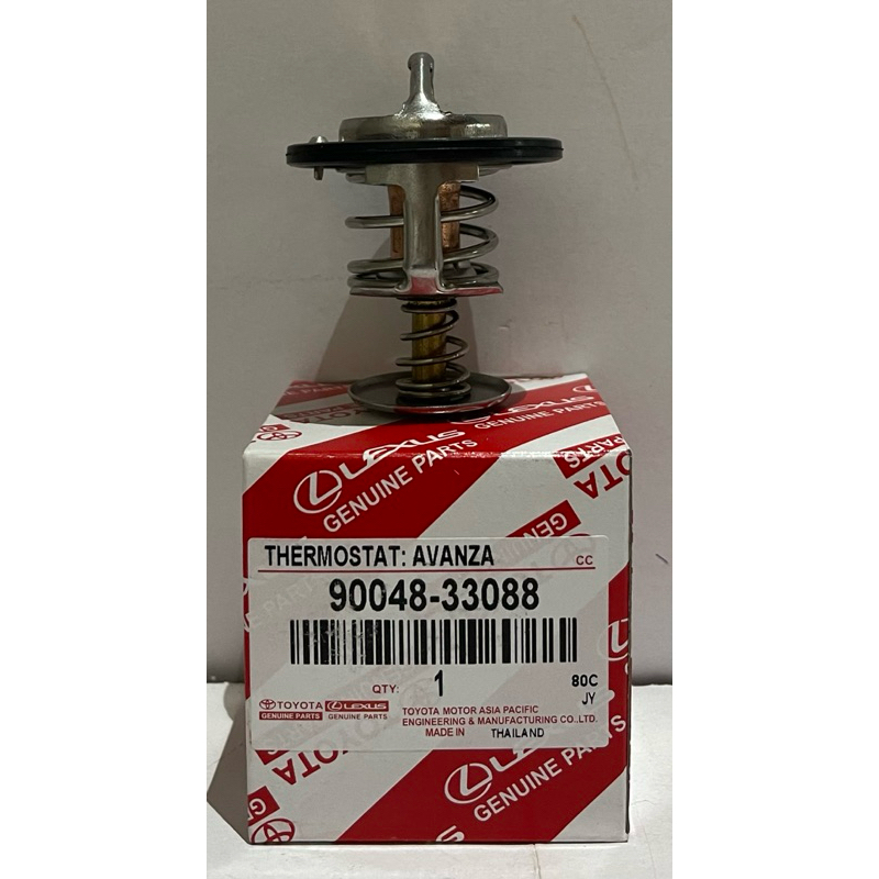 วาล์วน้ำ AVANZA ปี 04-06 1.3B K3V  80 องศา (90048-33088