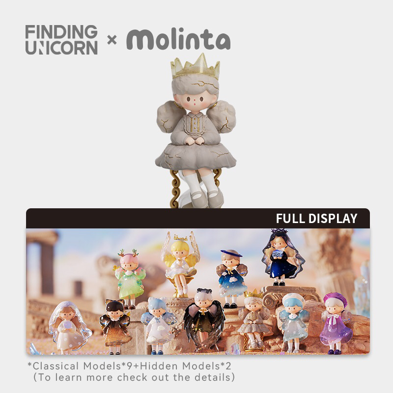 กล่องสุ่ม ยกbox Molinta mill natural series blind box finding unicorn