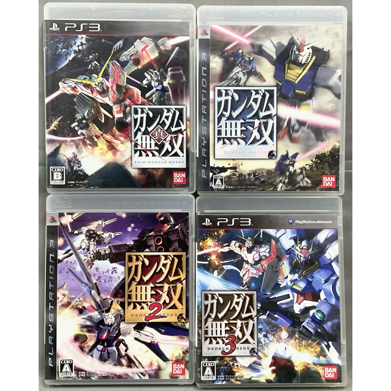 แผ่นแท้ [PS3] รวมภาค Mobile Suit Gundam Musou (Japan) กันดั้ม Musou Dynasty Warriors 1 2 3