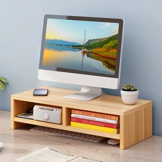 วางทีวีชั้นวางคอมพิวเตอร์ไม้ ชั้นวางของ โต๊ะวางของพิวเตอร์จั…