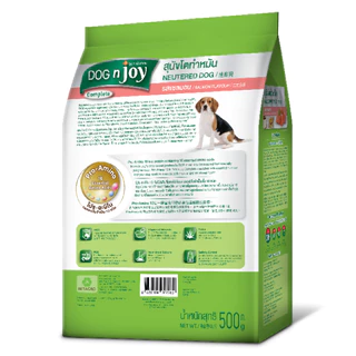 [ล็อตใหม่] Dog N Joy Neutered ด็อก เอ็นจอย อาหารสุนัข สุนัขโต ทำหมัน รส แซลมอน ขนาด 1.5 kg