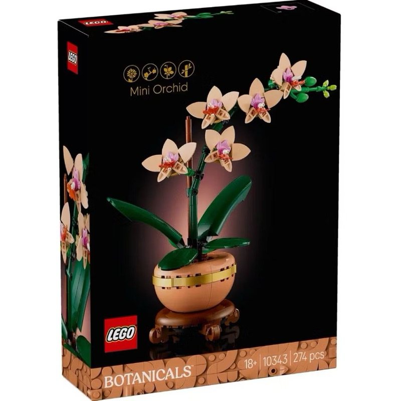Lego The Botanical Collection 10343 Mini Orchid