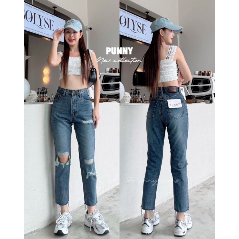 📌Punny jeans ทรงบอยขาดสี่เอวสูงผ้าไม่ยืดเก็บทรงพลางหุ่นได้ดีมากๆแนววินเทจต้องจัดเลยจ้า - รูปที่ 2